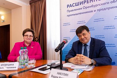 Здоровье коллектива как корпоративная ценность